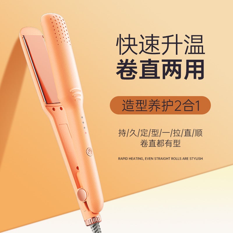 Hair Straightener And Curling Iron, Dual-Use, Non-Damaging To Hair, Ceramic Heating, Home Use, Salon Use, Portable For Lazy People, Hair Care - Image 5